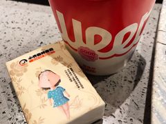 -小乔回转寿司(铁东万象汇店)