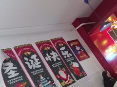 -杭桃里(万象城店)
