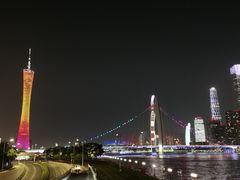 -珠江夜游广州塔·中大码头