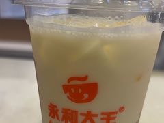 -永和大王(花好园店)