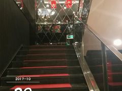 -高第街56号餐厅(邹城新一中店)