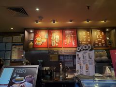 -COSTA COFFEE(深圳中洲店)