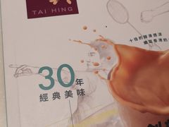 -太兴餐厅(东方广场分店)