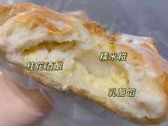 -喜茶(无锡荟聚中心店)