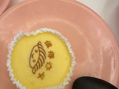 -争鲜回转寿司(通州万达店)