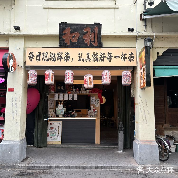 潮州真是一个好吃的城市(・∀・)っ🍴