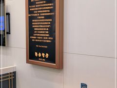 -KOI Thé(厦门国贸广场店)