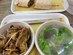 -特派卷·老北京烤鸭卷(合生汇购物中心店)