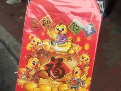 -维记咖啡粉面(福荣街店)
