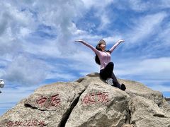 -洛阳白云山景区