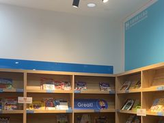 -关键词英语·青少儿·语言培训(福田区委校区)