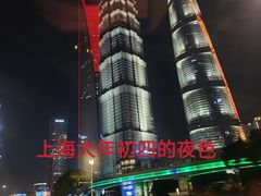 -上海凯宾斯基大酒店