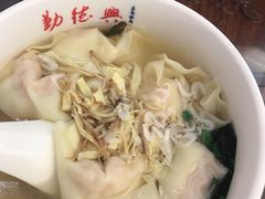 -勤德兴(湖滨路店)