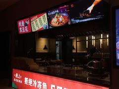 -鱼上·烤鱼(万象城店)
