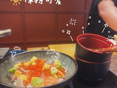 -Sushi Hanzo半藏(天环广场店)