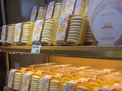 -DANXI丹喜面包·蛋糕(小公园永平店)