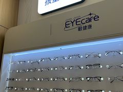 -EYEcare眼镜店(南京东路店)