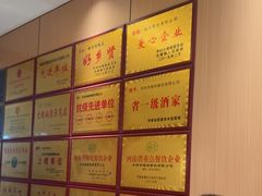 -梅利汴京烤鸭•开封豫菜地标店(东大街店)