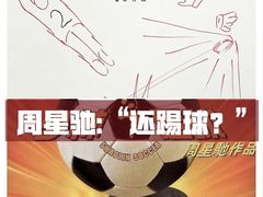 -华谊兄弟影院(IMAX洋桥店)
