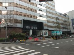 -浙影时代影城·宁波东门银泰店(原宁波时代电影大世界)