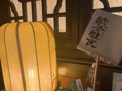 -绿茶餐厅(西湖银泰百货店)