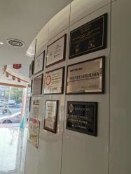 -常熟时代医疗美容