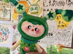 -泰安东尊华美达广场酒店(泰山景区店)