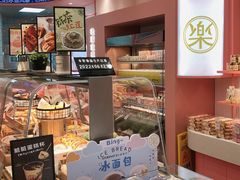 -乐兹薇尔(海宁爱琴海购物公园店)