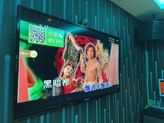 -冰城小镇音乐串吧·聚会餐厅(百子湾店)