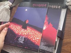 -剧狐剧本杀·月球探案馆(人民广场1号店)