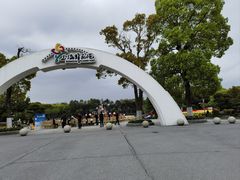 -上海鲜花港