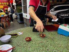-新峰肉骨茶