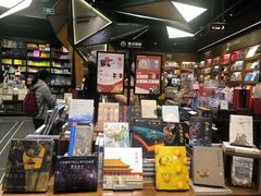 -矢量咖啡(杭州万象城店)