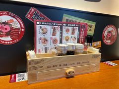 -豚一拉麺(花城汇南区店)