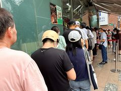 -光明邨大酒家(淮海路店)