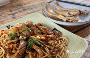 Stir-fried Pork Kidney with Vegetables