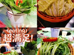 -老灶堂文创火锅(文艺路店)