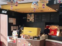 -麦当劳(启迪香山店)