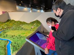 -北京周口店北京人遗址博物馆