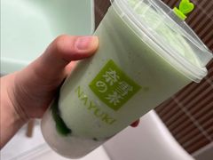 霸气牛油果生椰斑斓-奈雪的茶(印象城店)