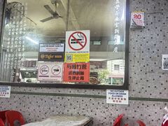 -丽丰茶冰室