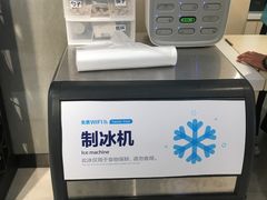 -盒马鲜生(曜一城店)