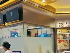 -重庆高老九火锅(万象城店)