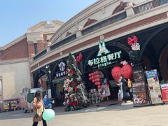 -布拉格餐厅· 中欧捷克菜(全国首店)