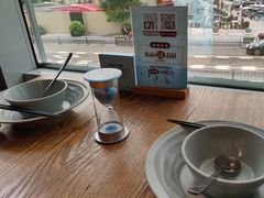 -蜜桃餐厅·伴山(湖滨商业街店)