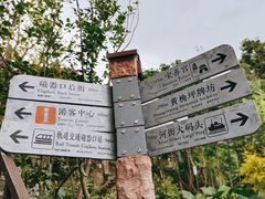 -磁器口古镇