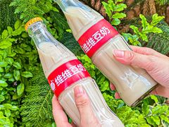 -泽田本家·铜锣烧(美罗城店)