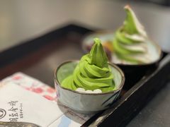 -羽至金时(柏威年店)