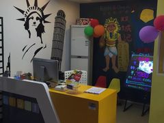 -珊瑚海国际少儿美术中心