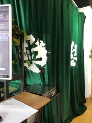 -英刺青 纹身 洗纹身